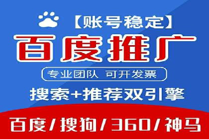 充值高返点背后的秘密：真实用户案例分享